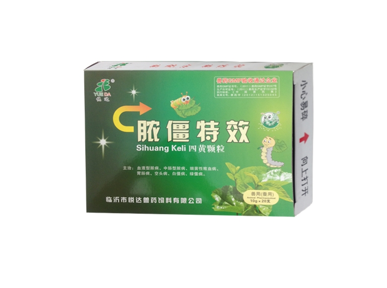 脓僵特效